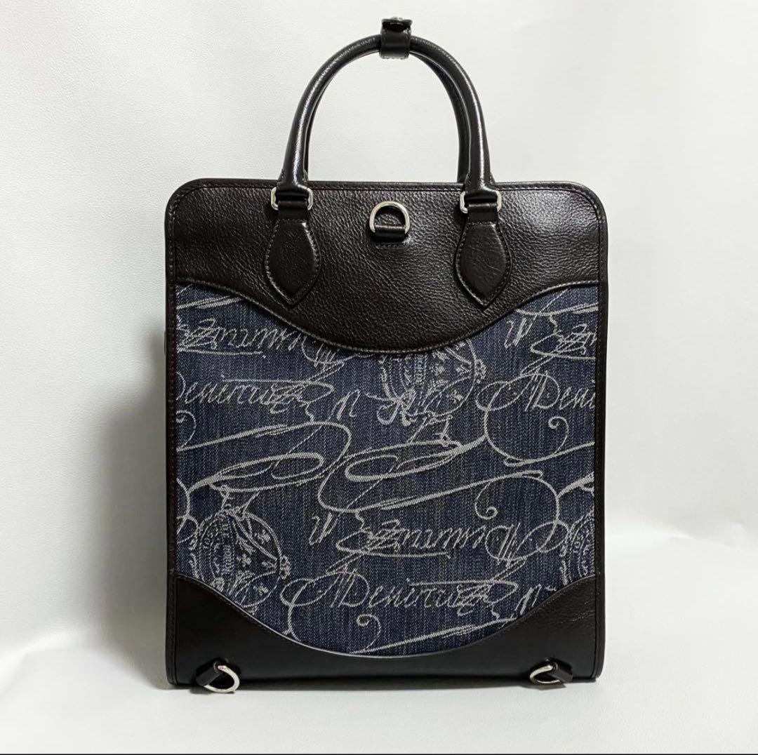 BERLUTI プルミエジュール ミニ デニム バックパック