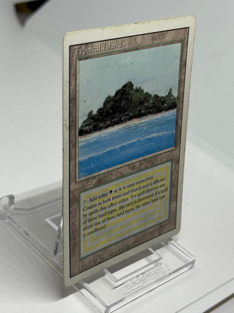 《Tropical 》[3ED]英語版　状態HP デュアルランド