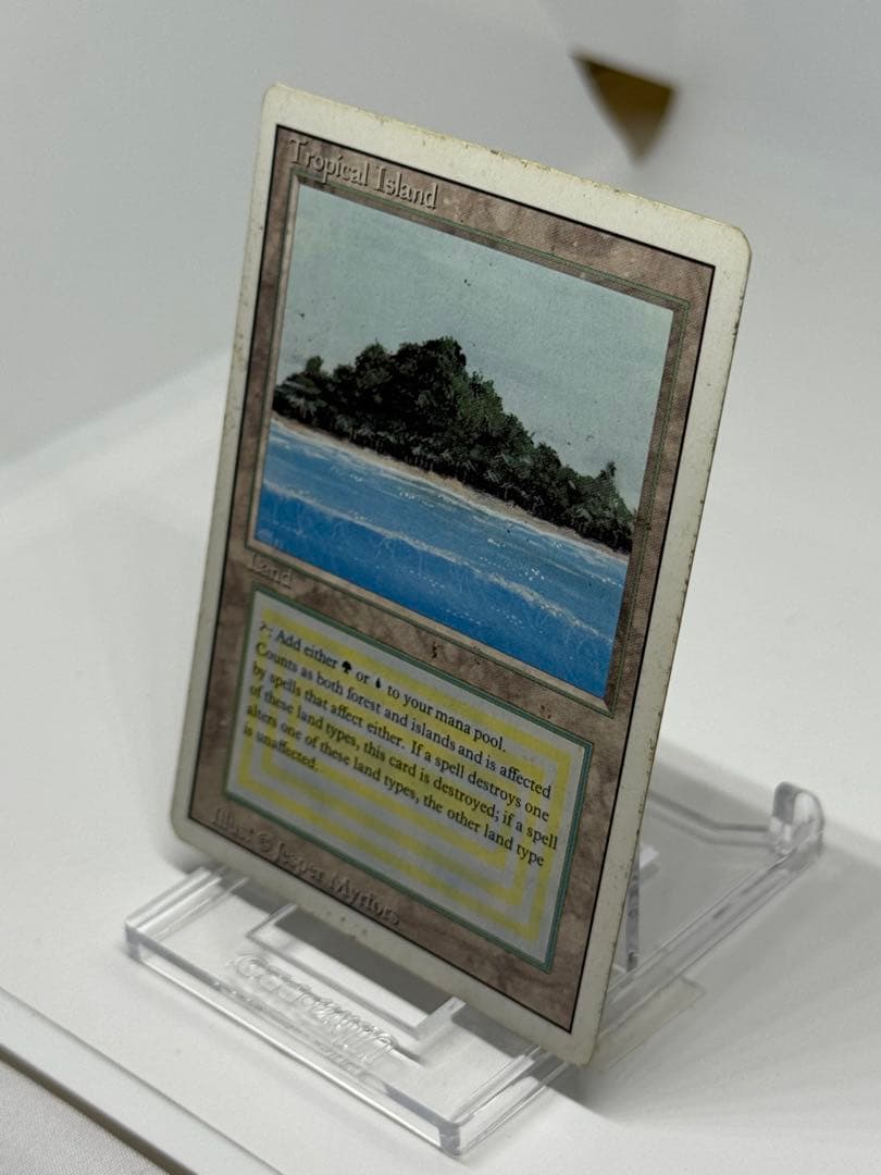 《Tropical 》[3ED]英語版　状態HP デュアルランド