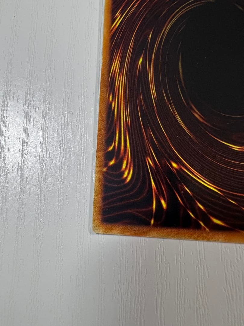 遊戯王 神炎皇ウリア レリーフ アルティメットレア