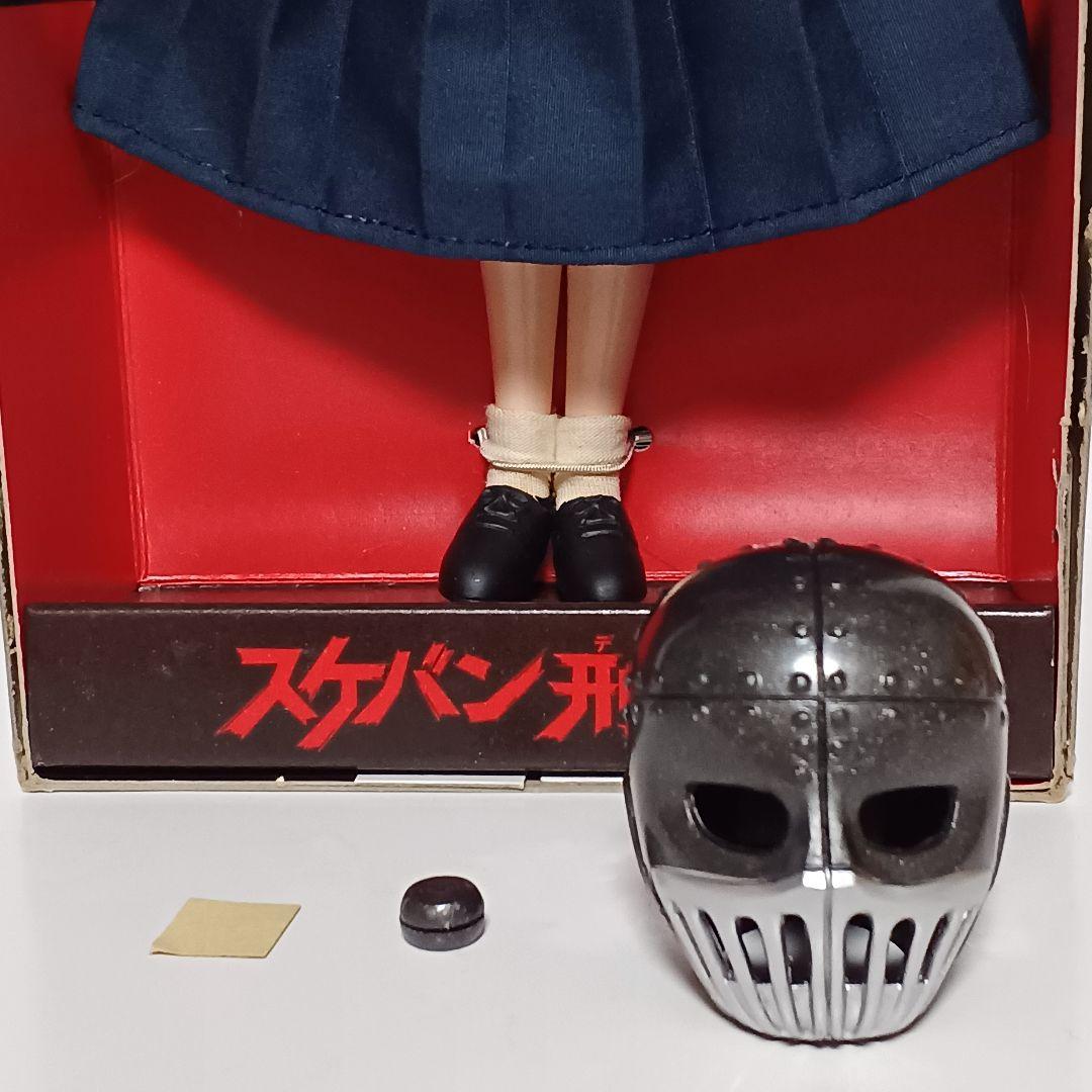 山*!様 スケバン刑事Ⅱ 麻宮サキ(南野陽子)フィギュア