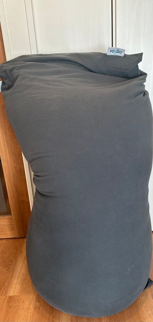 Yogibo Max (ダークグレー)　 クッションカバー付き　 送料込み