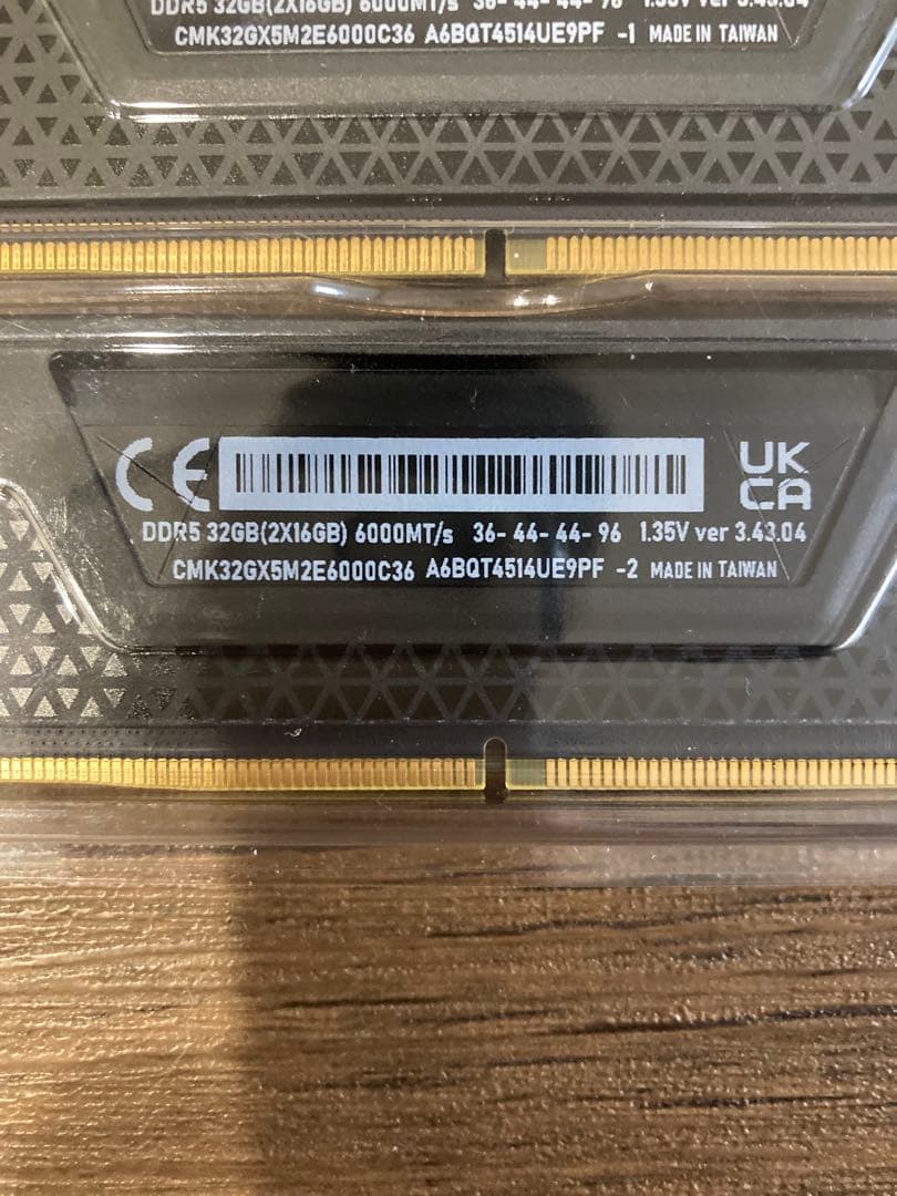 メモリー Corsair Vengeance DDR5 32GB (2x16GB)
