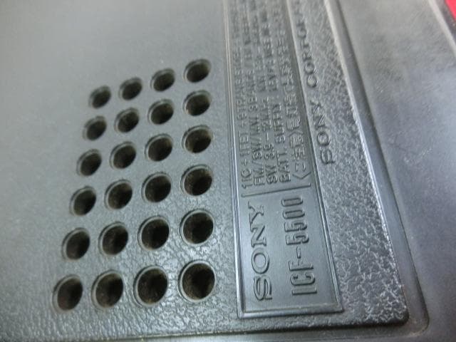 162：SONY ICF-5500　ソニー　ラジオ　ジャンク