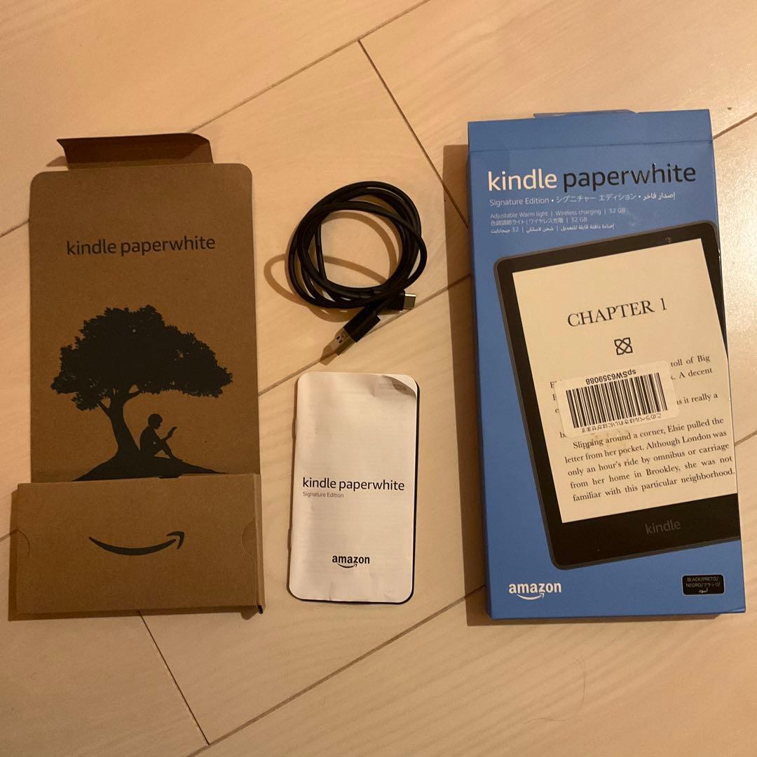 Amazon Kindle Paperwhite 32Gシグニチャーエディション