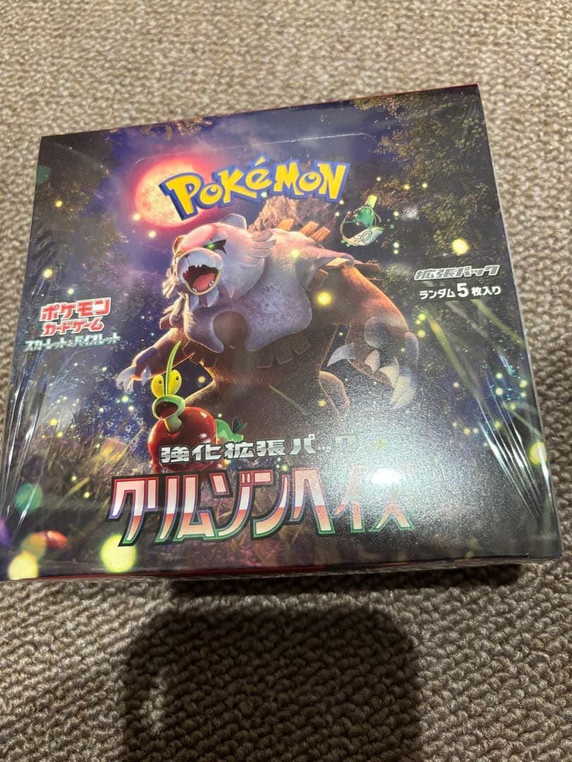 新品 ★ クリムゾンヘイズ シュリンク付き 1BOX ポケモンカード