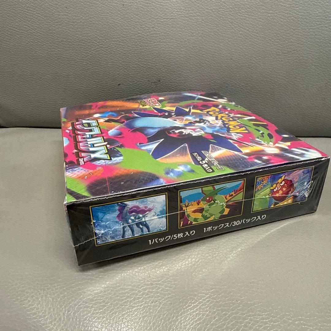 インフェルノX、メガドリームexシュリンク付各1BOX