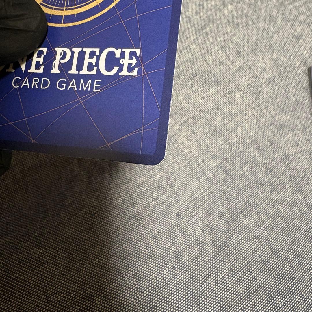 モンキー・D・ルフィ：週刊少年ジャンプ付録P-033 4枚セット