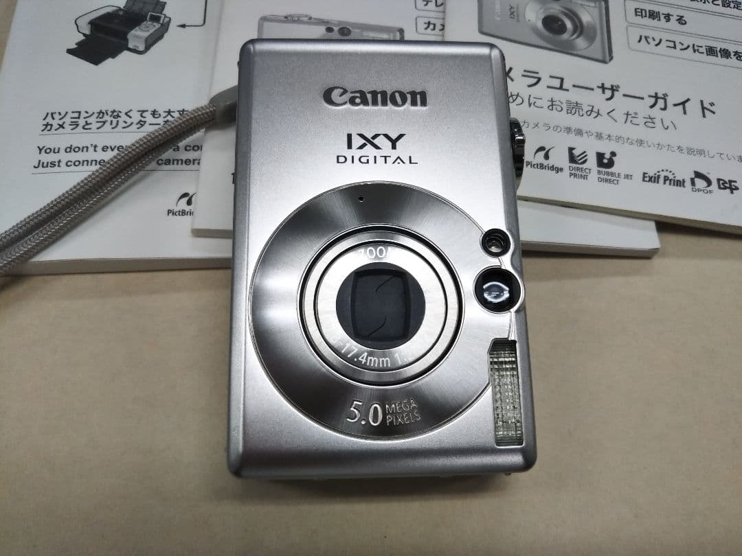 Canon IXY DIGITAL 5.0MP 本体と付属品