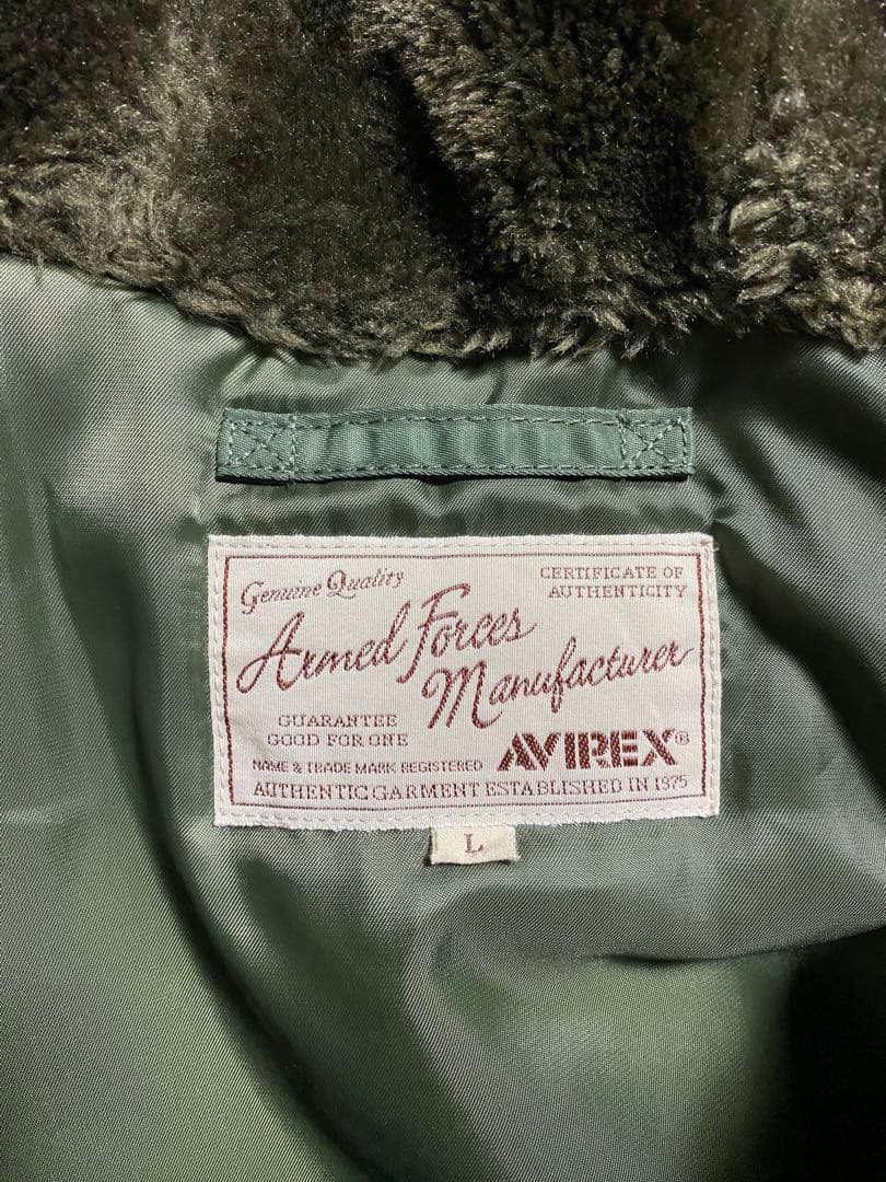 AVIREX N-3B フライトジャケット　ミリタリー