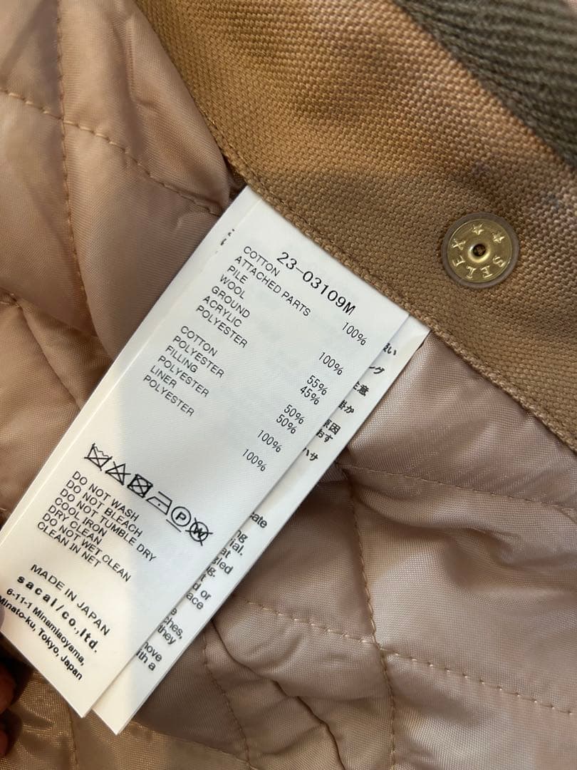 Sacai x Carhartt FW2023/シベリアンパーカ　極上