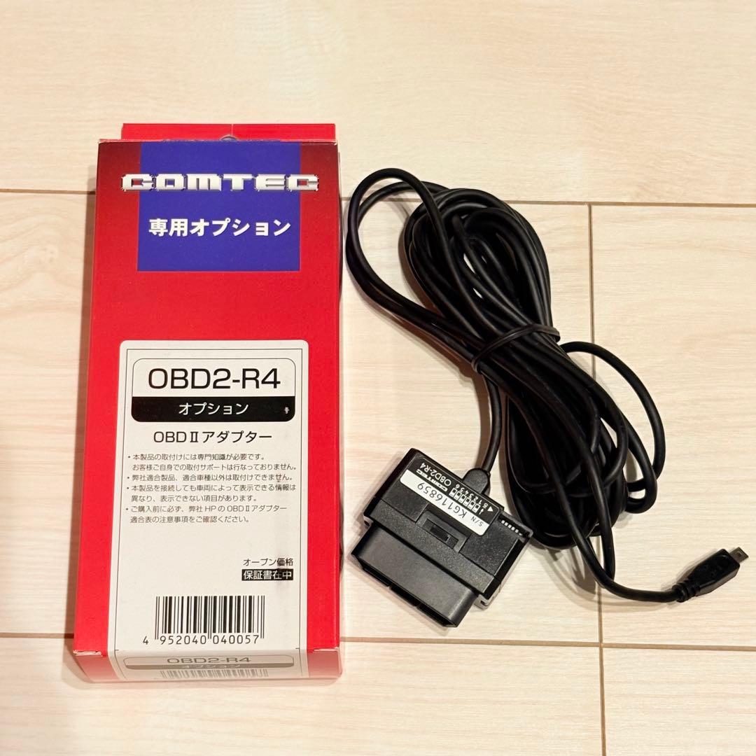 ZERO 708LV レーダーレーザー探知機 コムテック