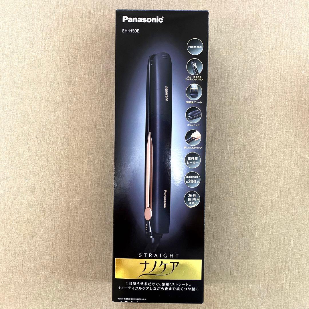 ナノケア ストレートアイロン EH-HS0E-K