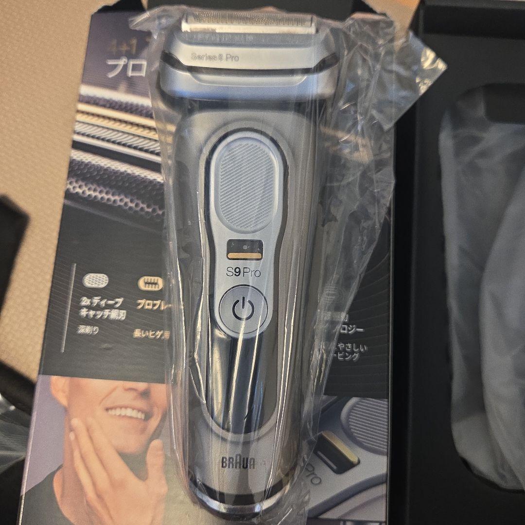 ブラウンシリーズ9プロ　Braun S9 Pro 説明必読！