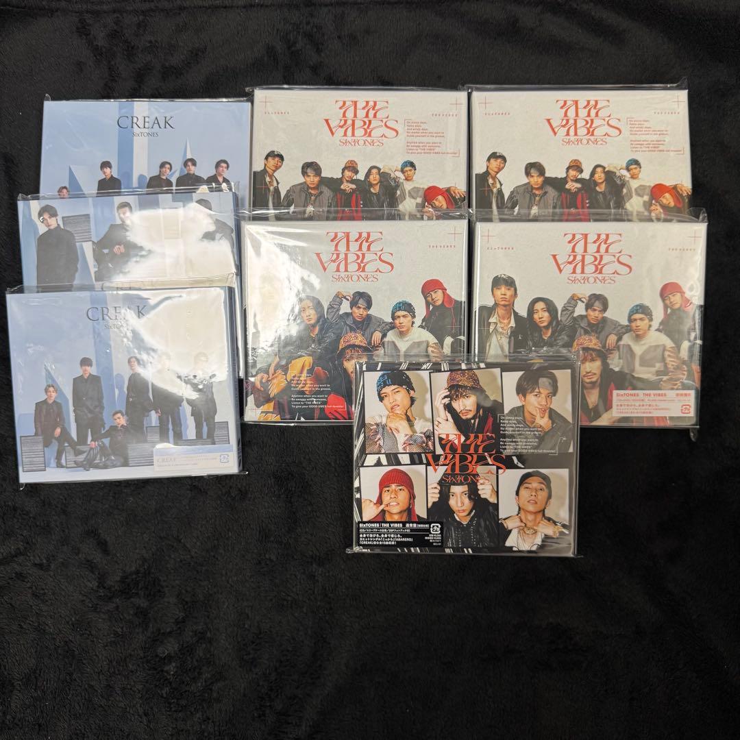 SixTONES CD DVD まとめ売り