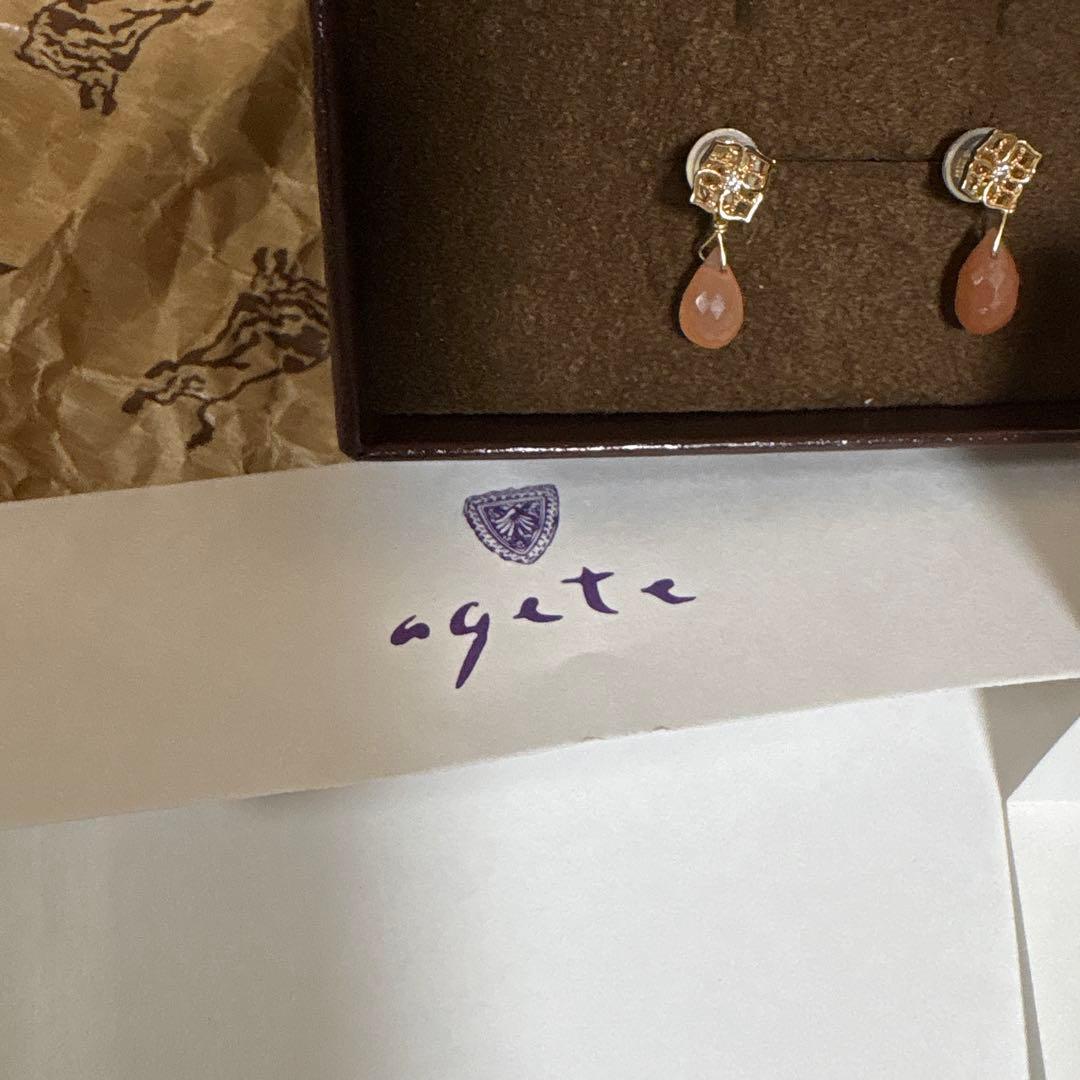 【限定セット】アガット K10 ピアス＆チャーム（販売証明書付）