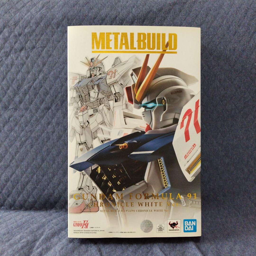 メタルビルド ガンダムF91 CHRONICLE WHITE Ver.