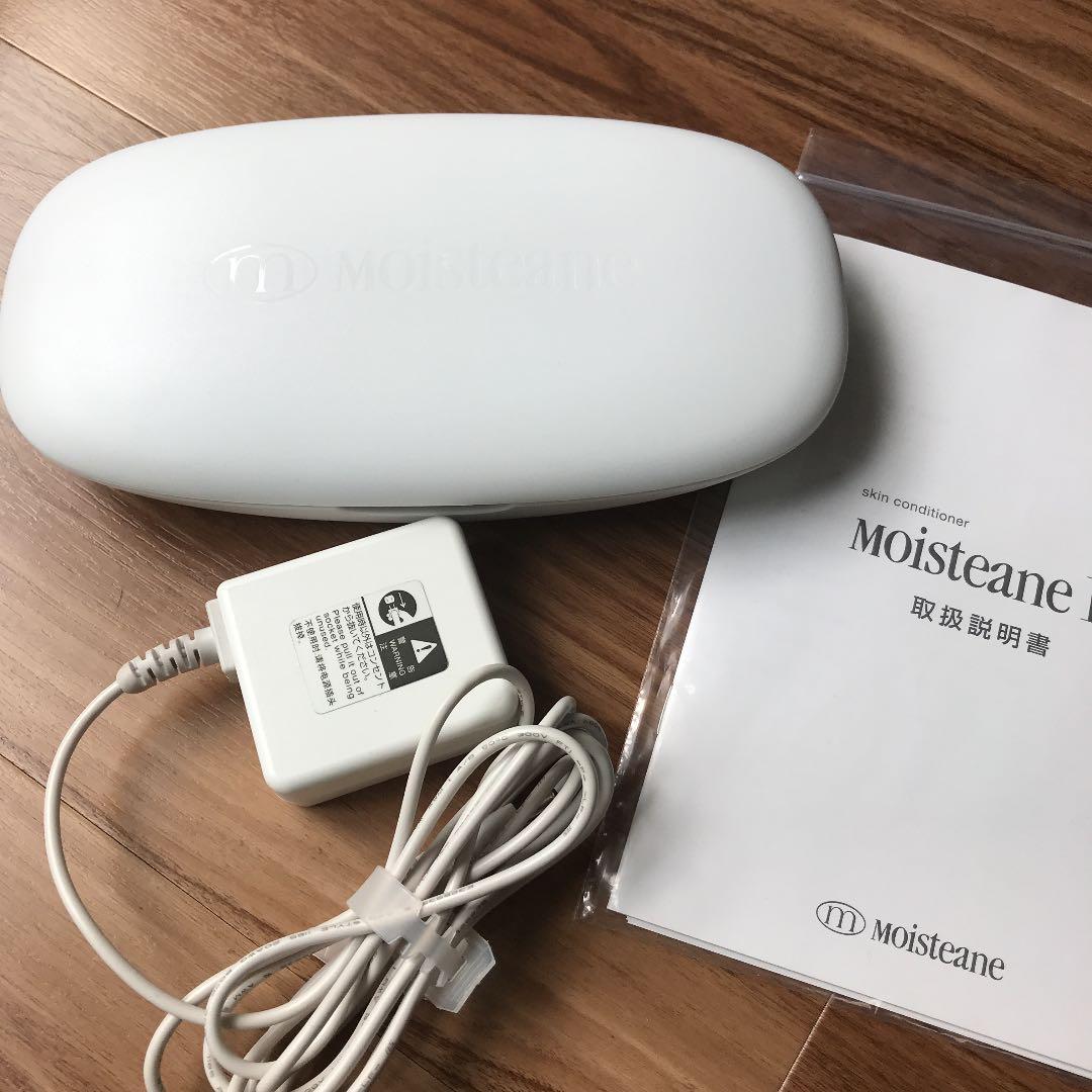 Moisteane IV モイスティーヌコンディショナー