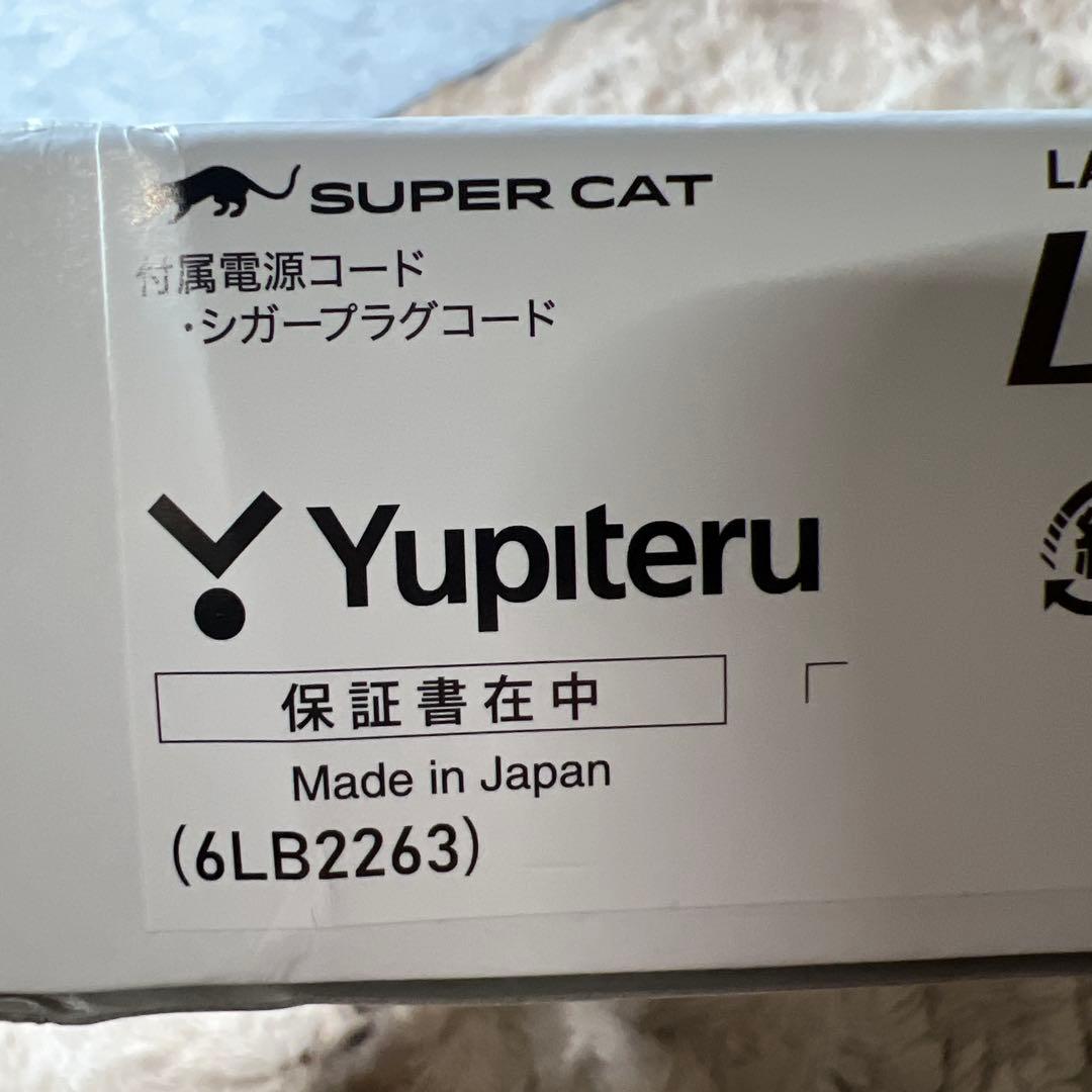 ユピテル　ワンボディ レーザー & レーダー探知機LS1200