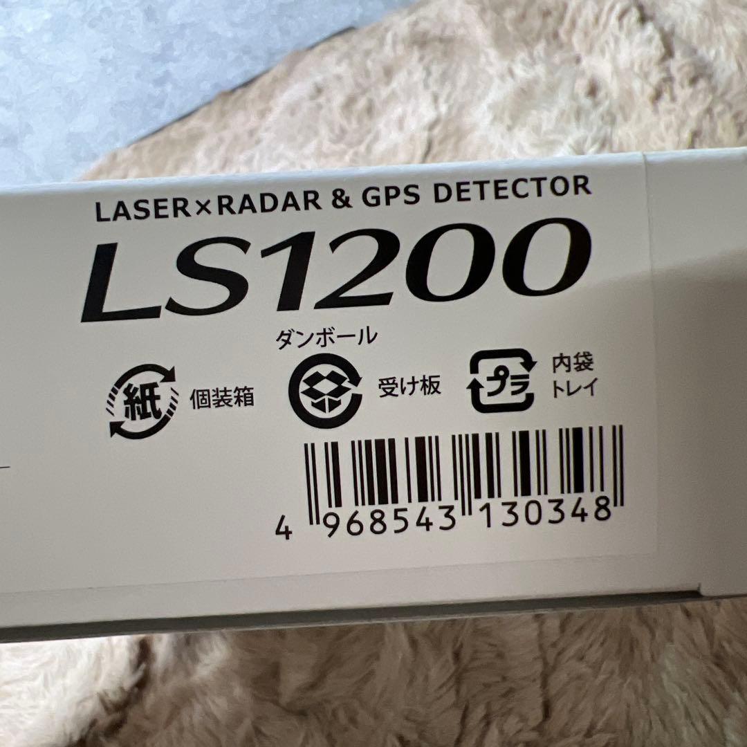 ユピテル　ワンボディ レーザー & レーダー探知機LS1200