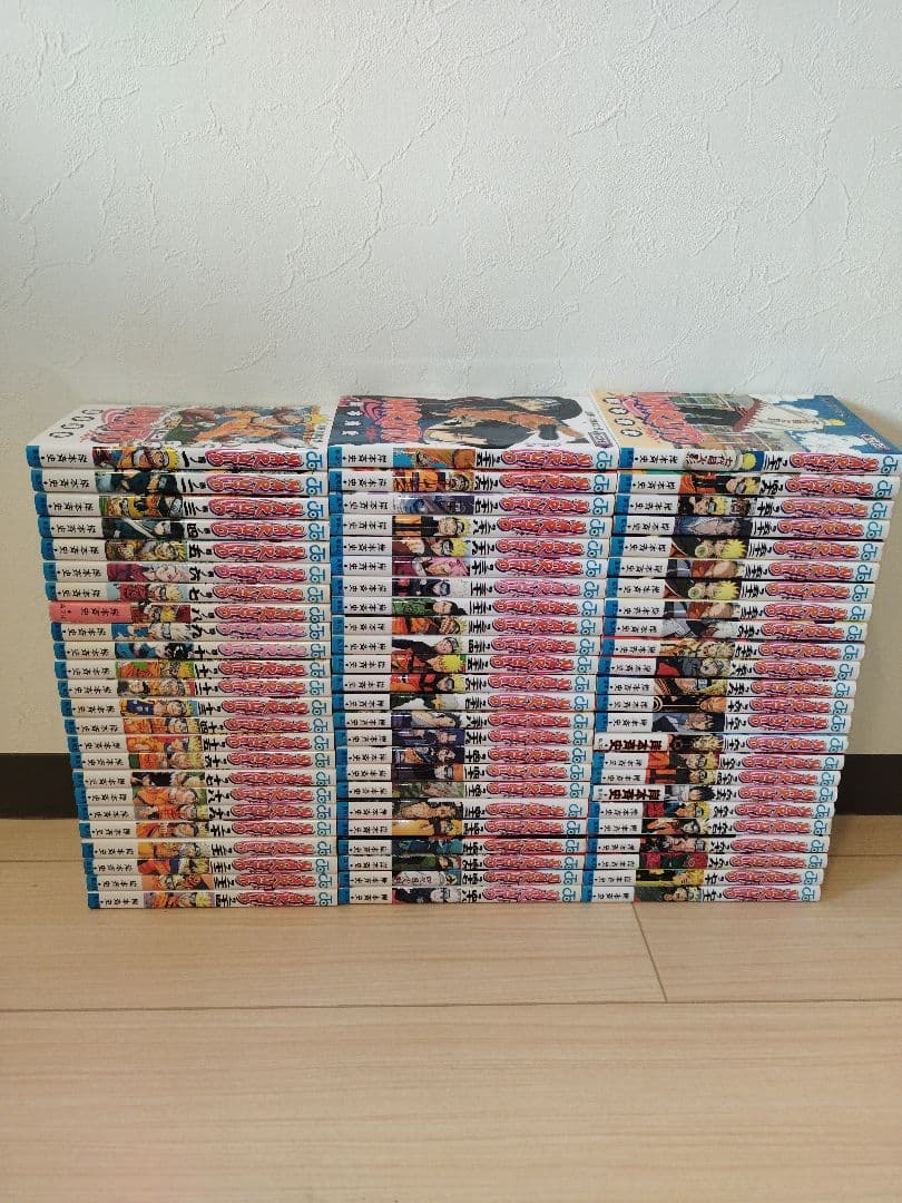 24時間以内発送します！ナルト　全巻セット　 1巻〜72巻 完結