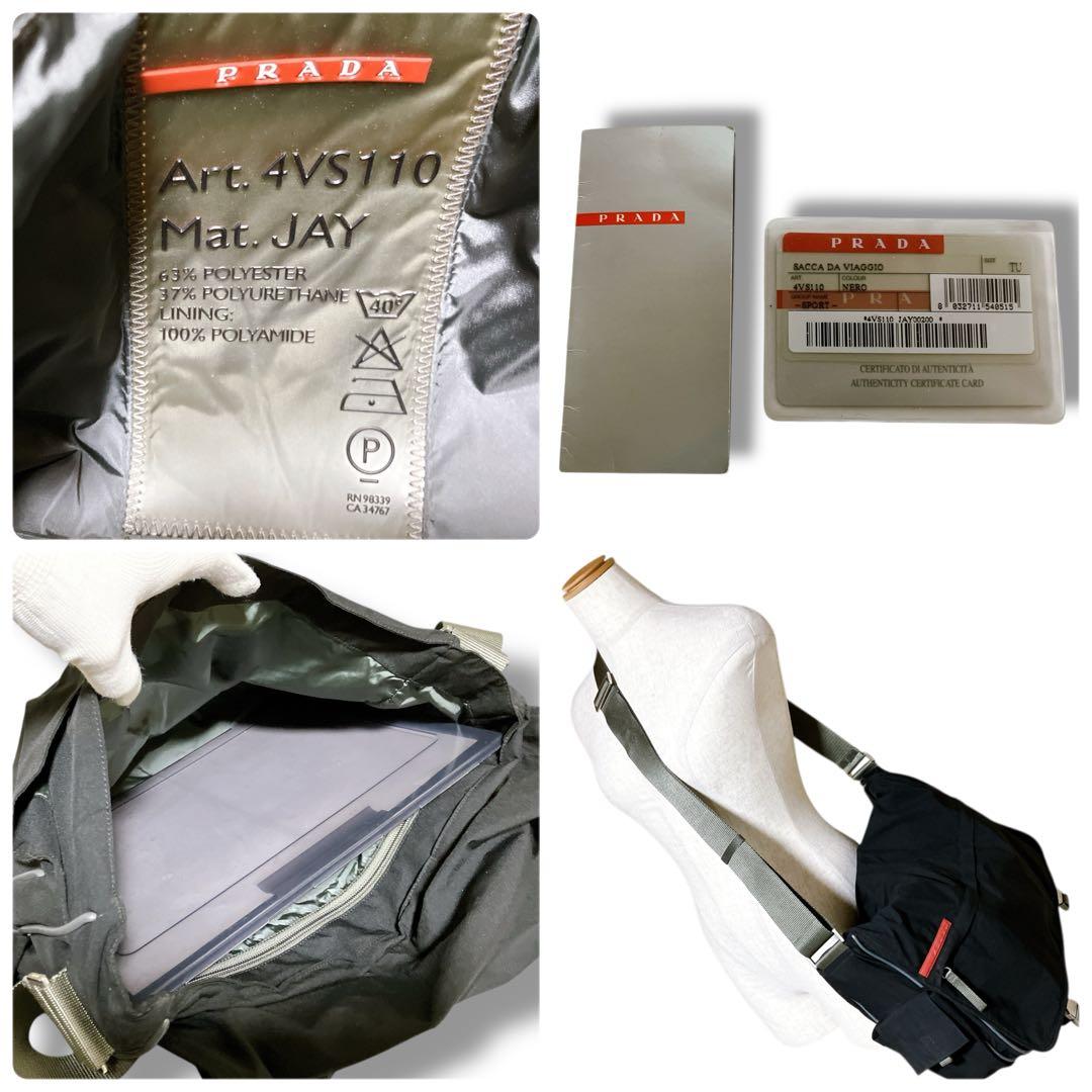 プラダ スポーツ ギャランティ 洗える A4収納可 メッセンジャーバッグブラック