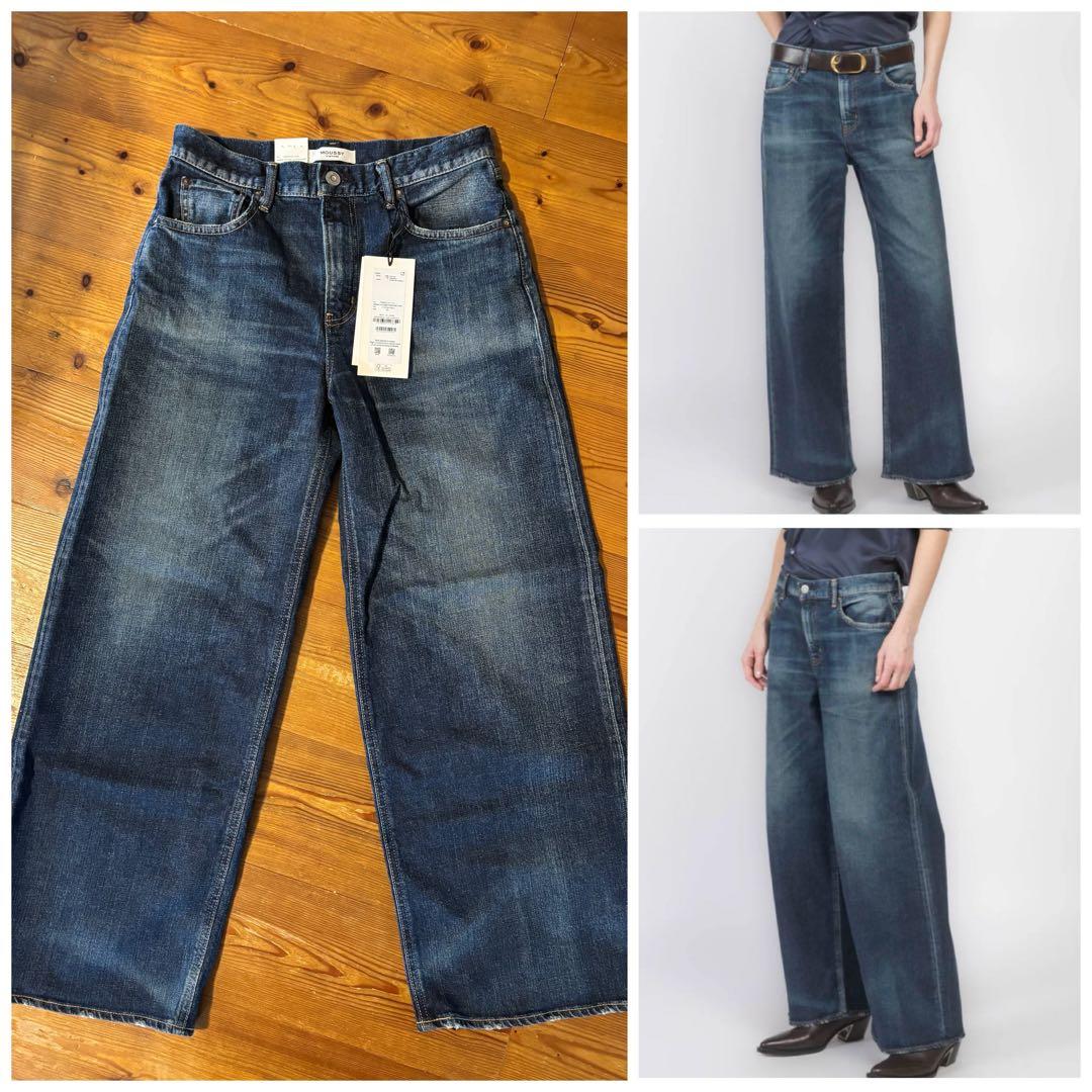 【新品】Moussy vintage DUMBO SUPER WIDE PT