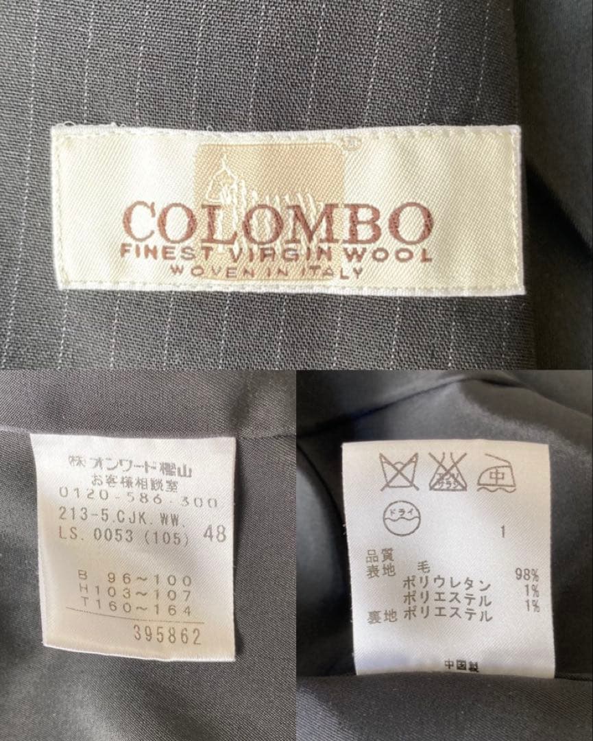 【特大】 23区 イタリア製生地 ストライプパンツスーツ セットアップ 黒 48