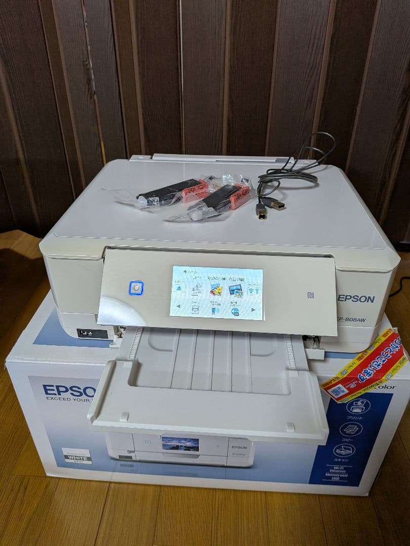 ジャンク品　EPSON Colorio EP-808AW 本体