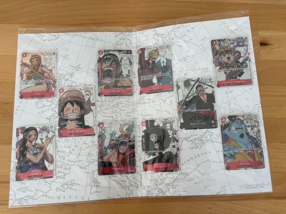 ①ワンピース カードゲーム プレミアムカードコレクション　25周年エディション