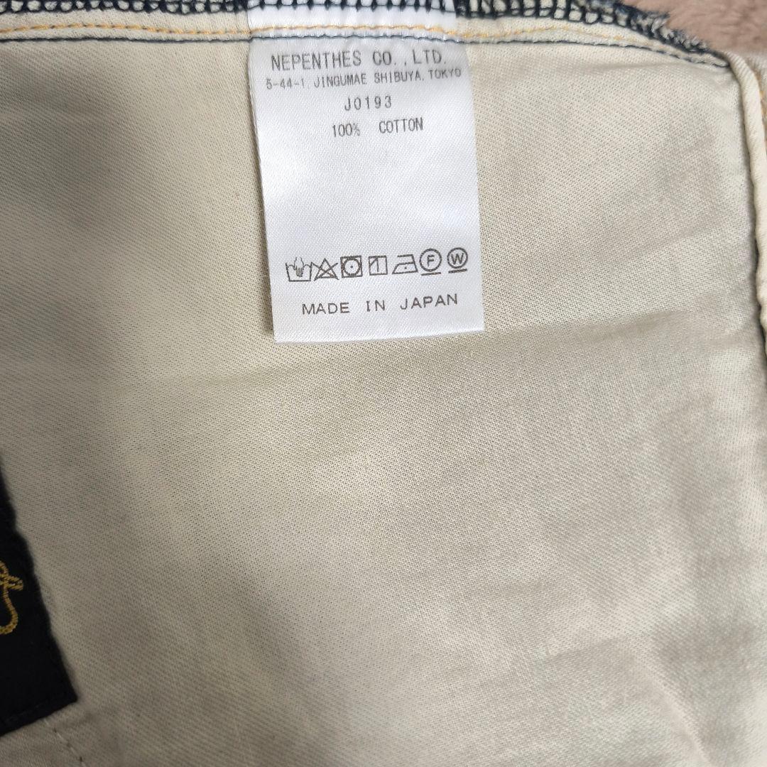 パンツ Needles H.D. Buggy Jean - 12oz DENIM