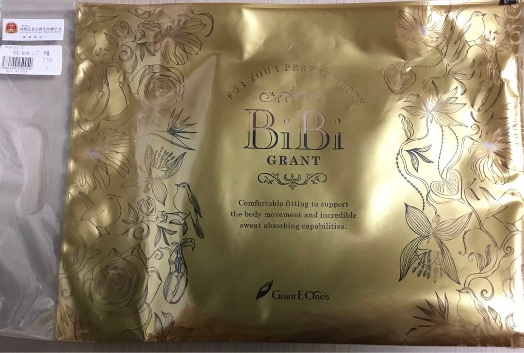 15000→お値下げ中！【新品・未使用】グラントイーワンズ パンプ半袖 メンズL