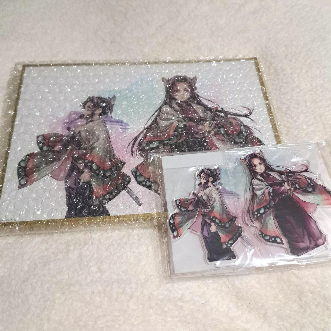 鬼滅の刃コミケC106 「しのぶとカナエ」B賞 C賞 D賞 F賞 G賞 26点