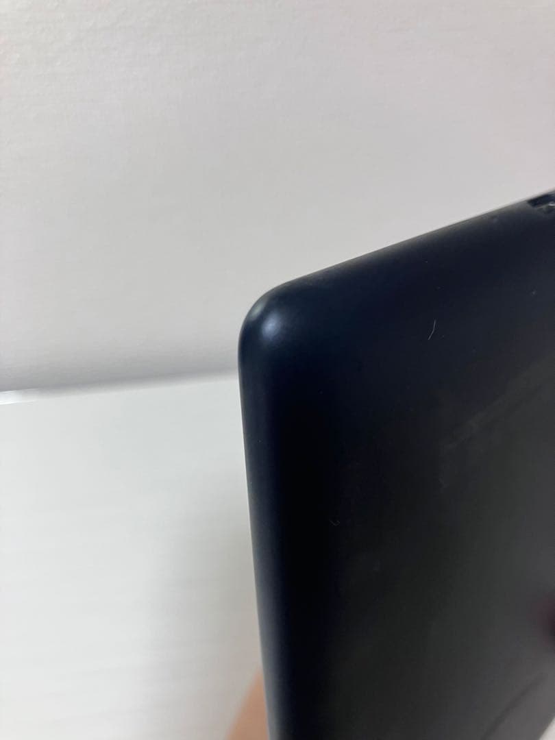 【広告なし】Kindle Paperwhite 第11世代 16GB 本体