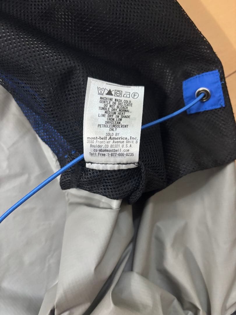montbellマウンテンパーカー ドローコード　収納袋付き　テック系 y2k