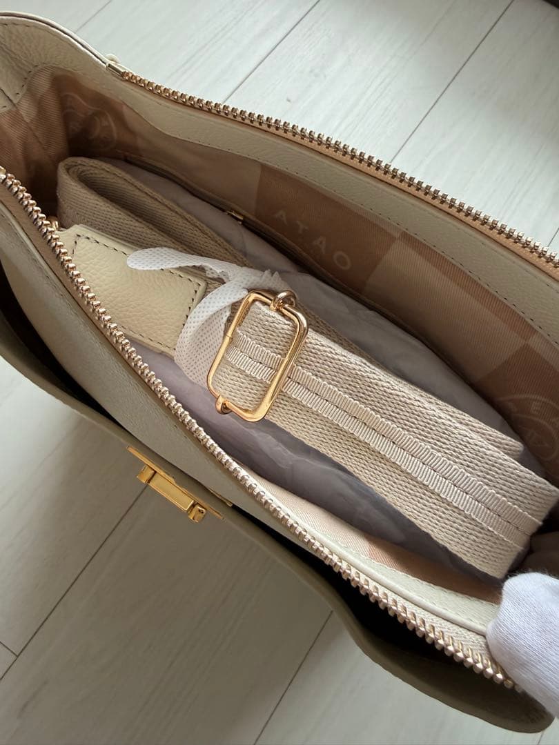 hiro0125　ATAO クリスマス限定ウィークエンド　（2/3まで）