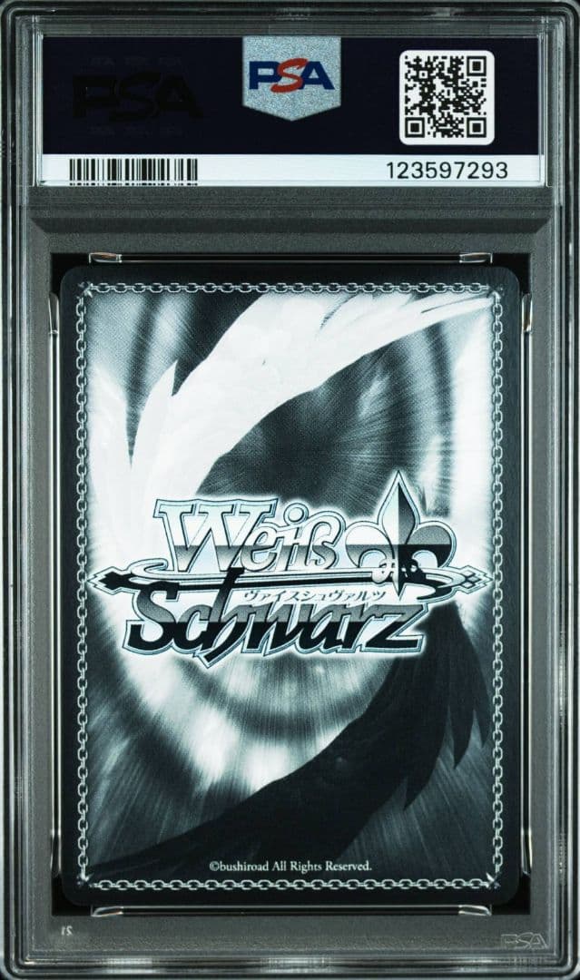 PSA10 狐坂ワカモ SP サイン　ヴァイス　ブルーアーカイブ