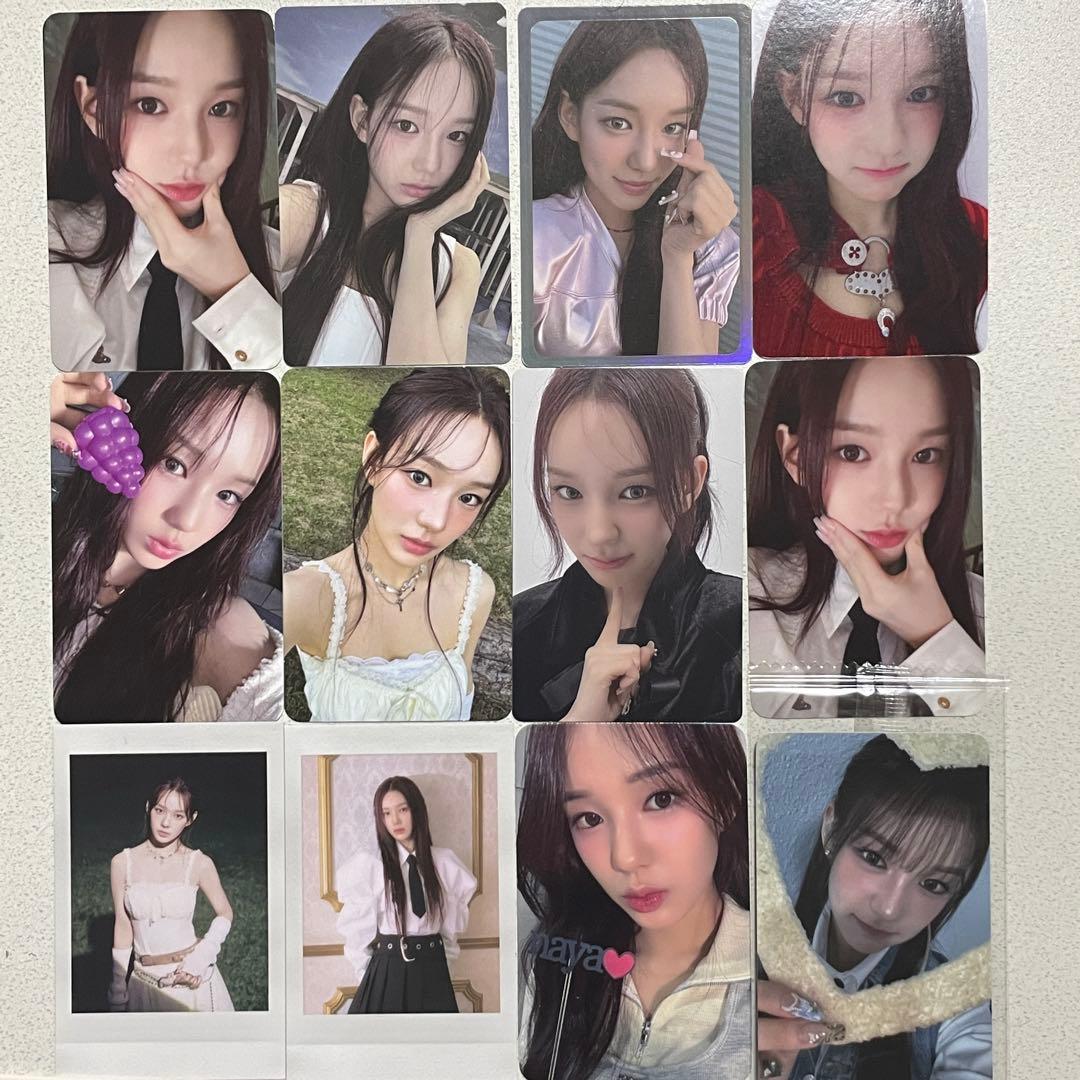 izna サラン　トレカ