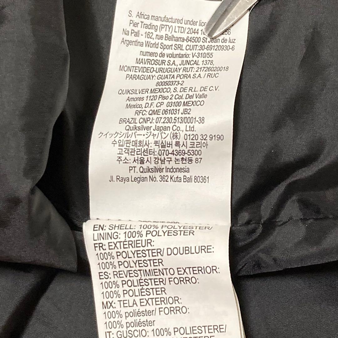 DC SHOES スノーボードウェア ジャケット パーカー重ね着風ジャケット L