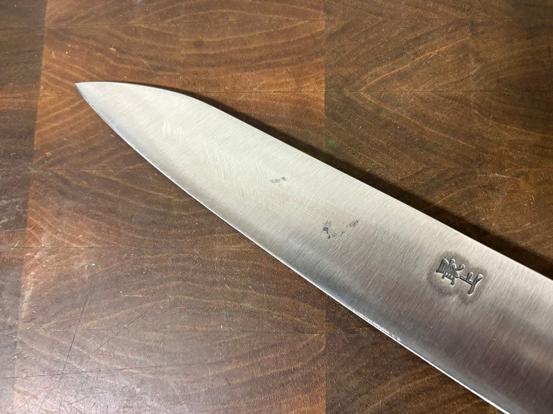 正本総本店　最上　洋出刃　210mm 7寸　包丁　牛刀　洋包丁　全鋼