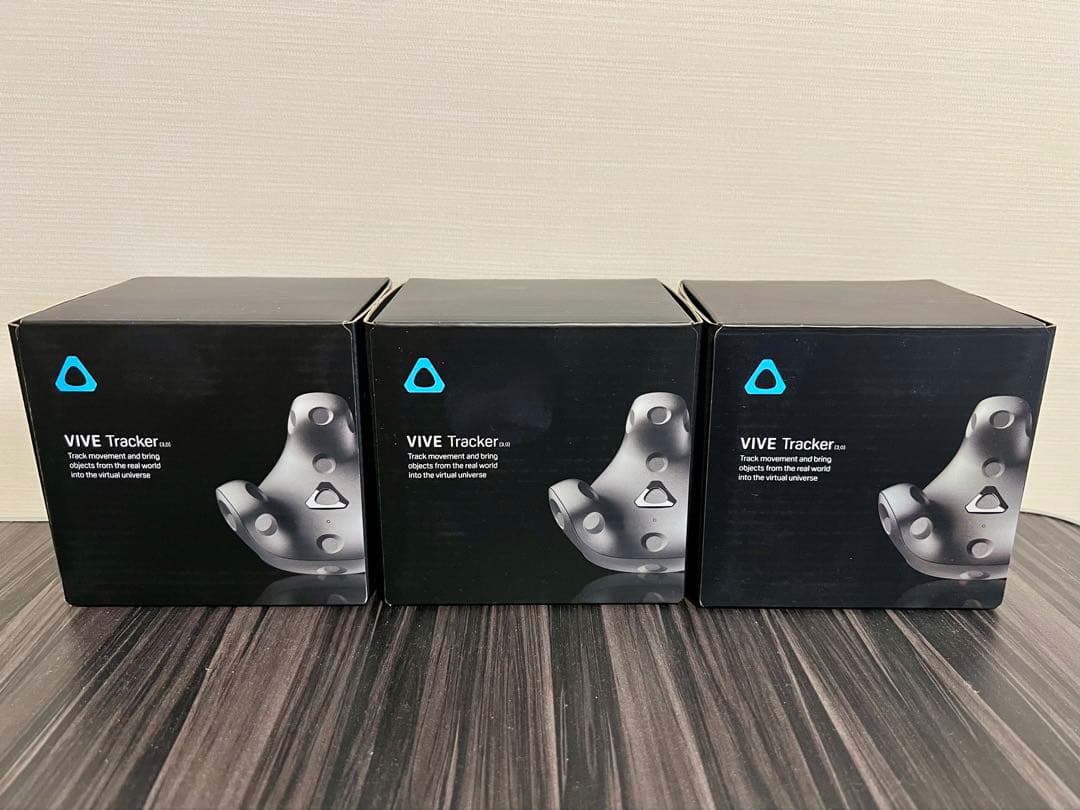 HTC VIVE Tracker 3.0 3個セット 新品未開封