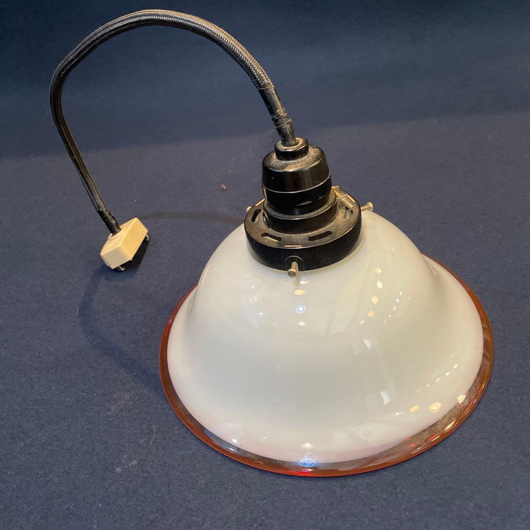 64‼️ 『電笠』　『照明』　※レトロ・アンティーク・骨董品