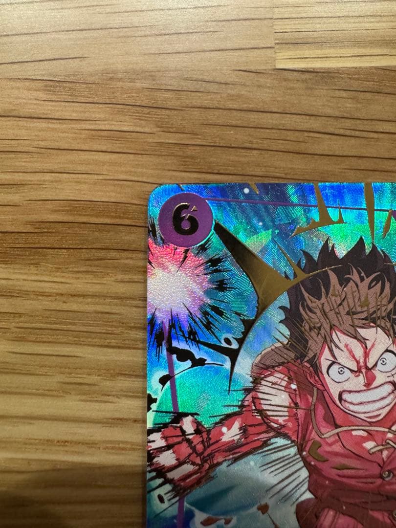 美品　SP モンキー・Ｄ・ルフィ　SECパラレル EB02-061