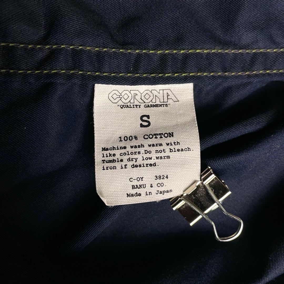 ジャケット・アウター THE CORONA UTILITY M-51 PARKA SHELL