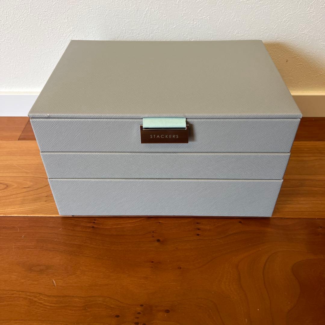 STACKERSアクセサリーケース スタッカーズロンドン 小物入れ ３段 収納