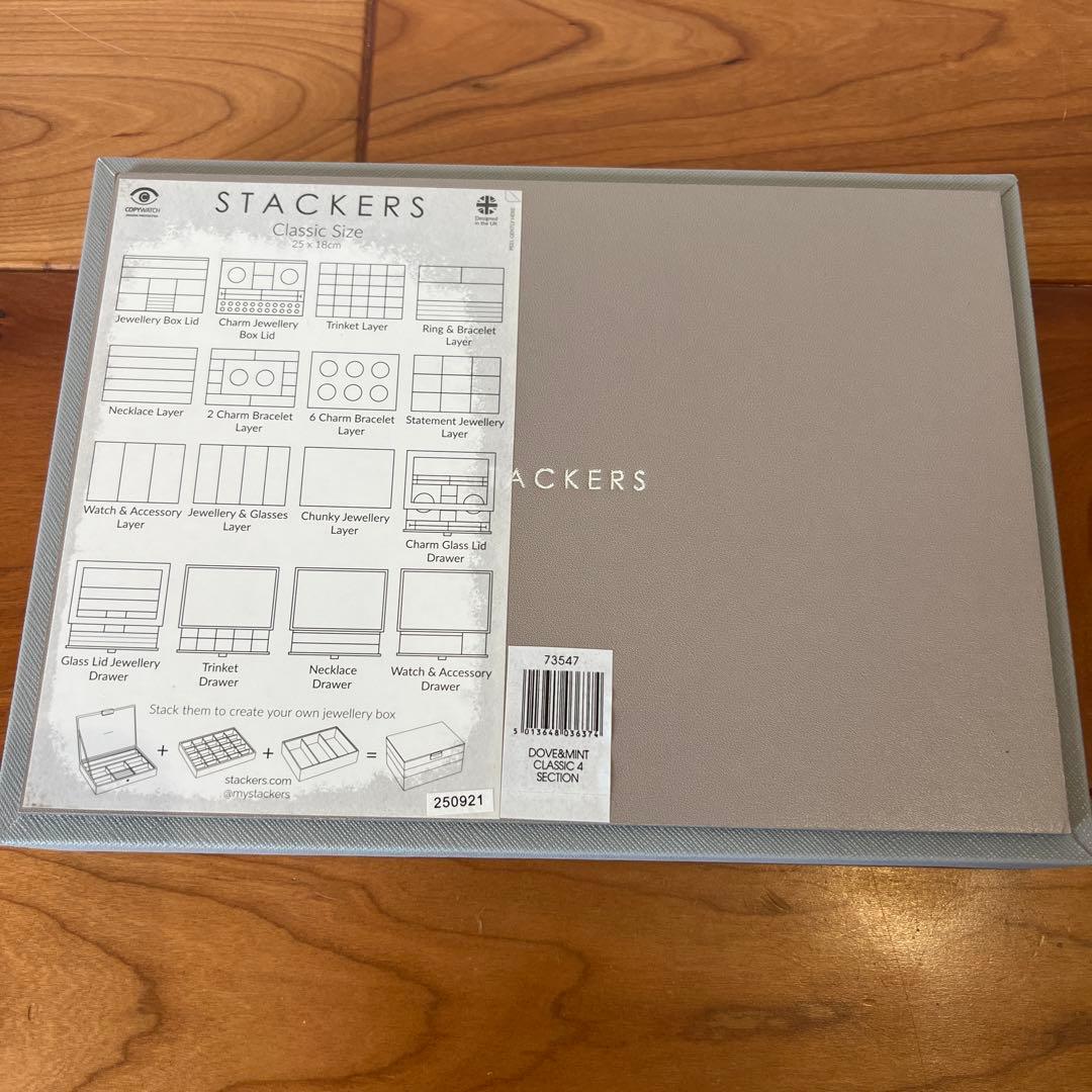 STACKERSアクセサリーケース スタッカーズロンドン 小物入れ ３段 収納