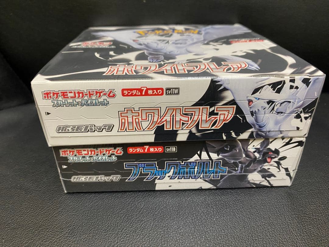 メガブレイブ・シンフォニア・ホワイトフレア・ブラックボルト・シュリンク付4BOX