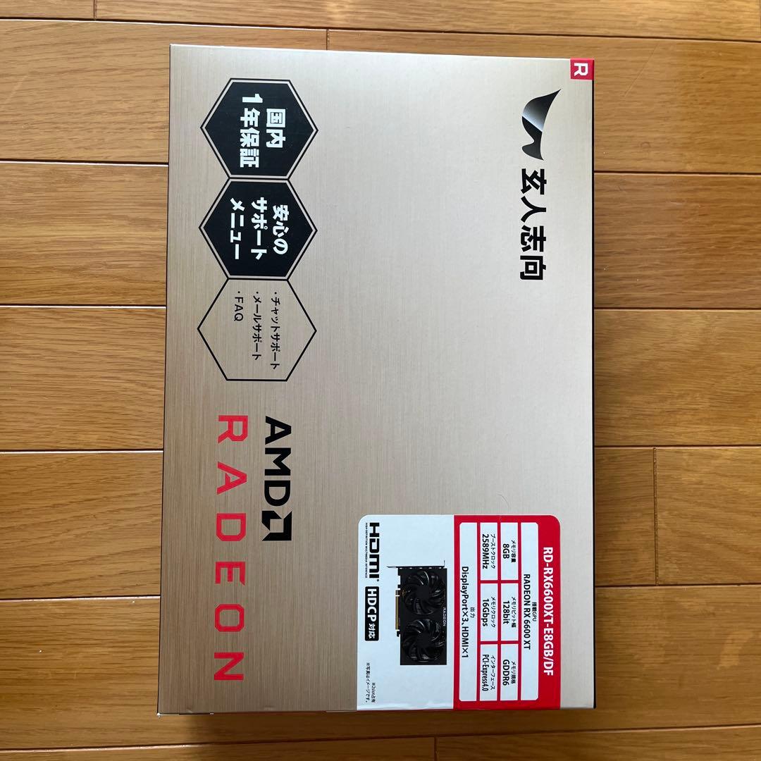 玄人志向　RD-RX6600XT-E8GB/DB