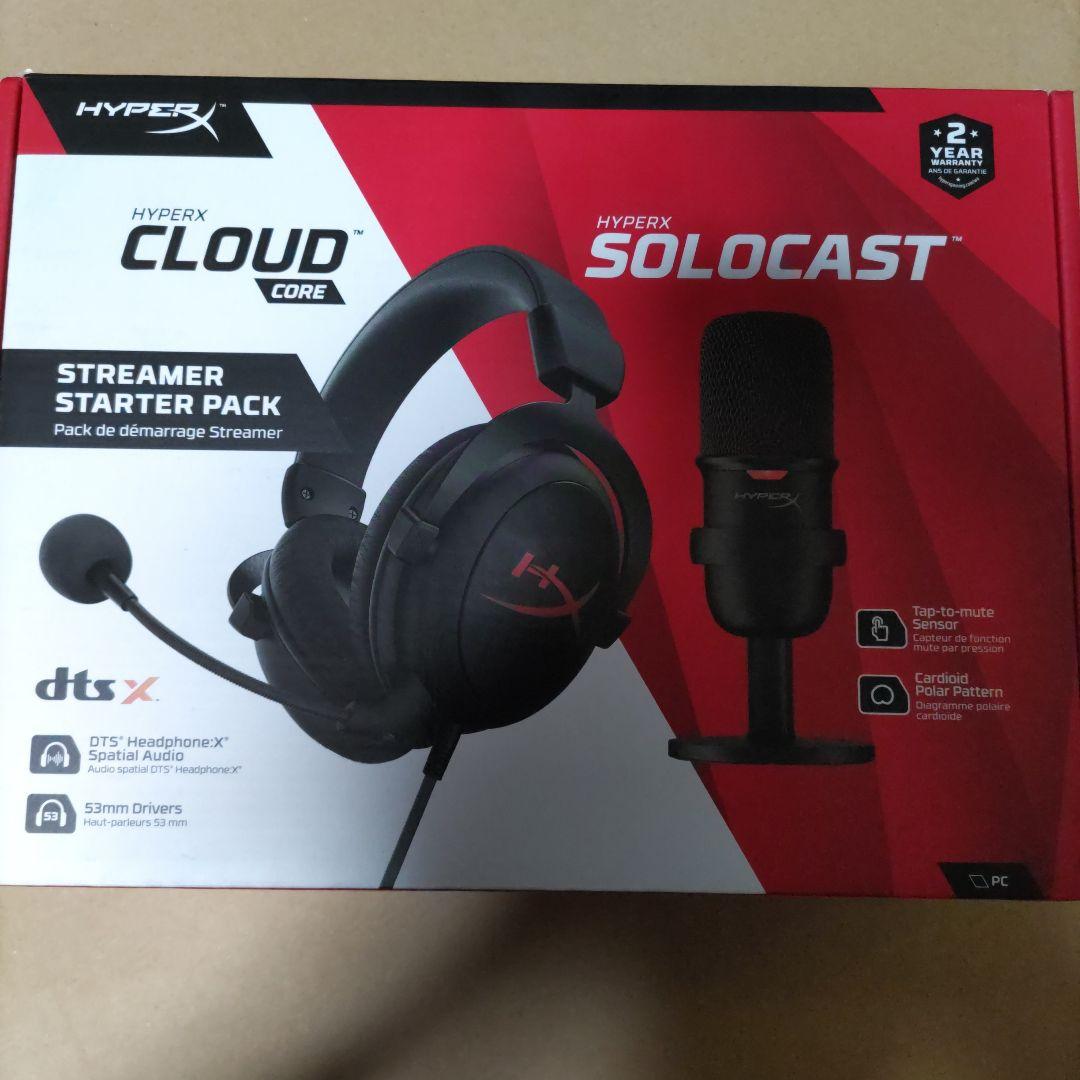 HYPERX CLOUD CORE HYPERX SOLOCAST ＰＡＣＫ