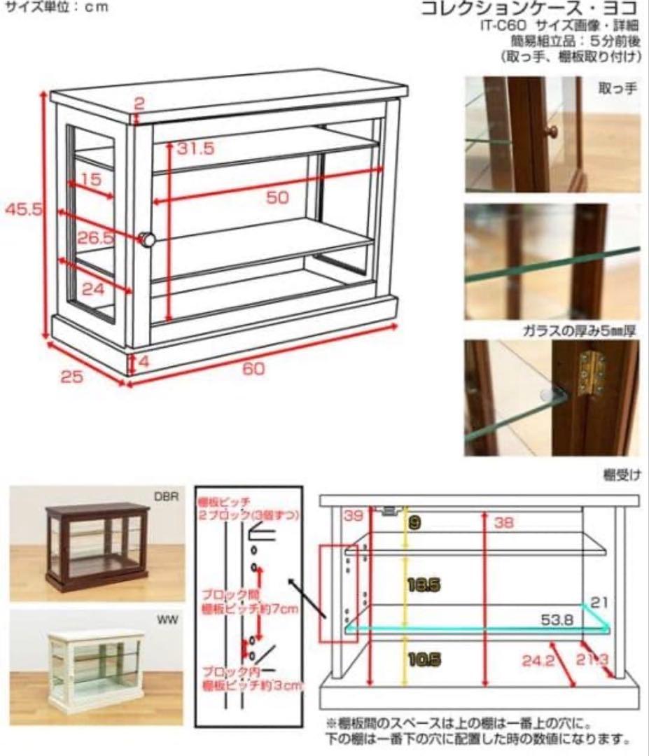 時計収納ワインディングマシン 4本巻 OY-04 ブラウン